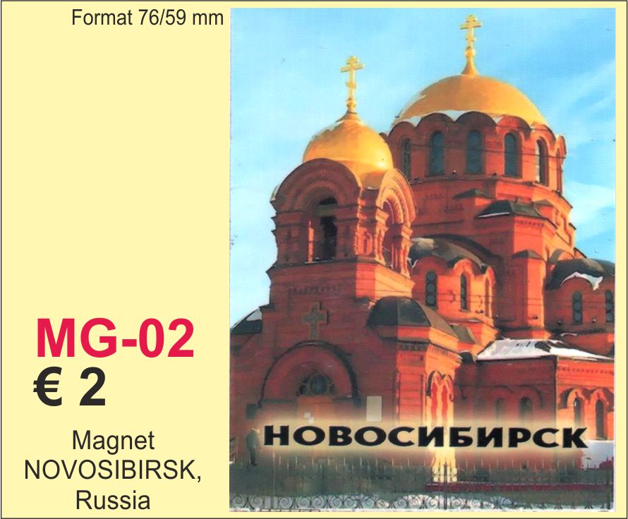 Magnet Novosibirsk Russia